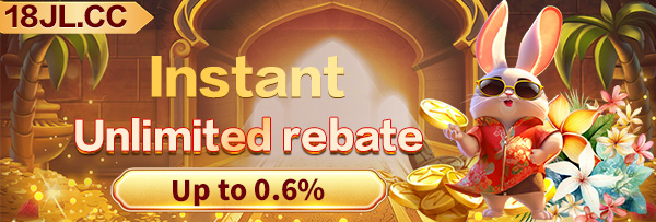 Promotional banner highlighting exclusive offers for jljl5login members.